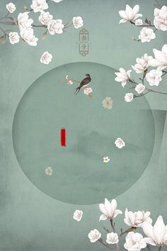 天美麻花果冻大象